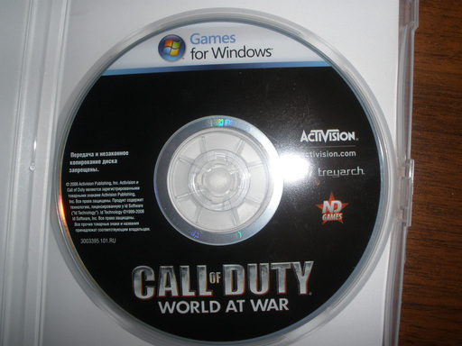 Call of Duty: World at War - Подарочное издание